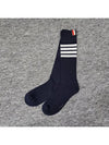 4-Bar Athletic Mid Calf Cotton Socks Navy - THOM BROWNE - BALAAN 4