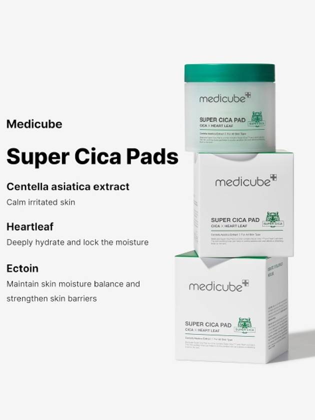 [MEDICUBE] Super Cica Toner Pad (70ea) - MEDICUBE - BALAAN 4