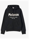 Graffiti Logo Hoodie Black - ALEXANDER MCQUEEN - BALAAN 2