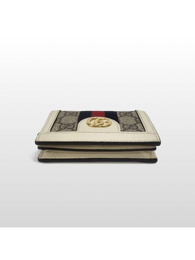 Gucci GG Ophidia half wallet 523155 - GUCCI - BALAAN 3