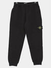 Signature Wappen Patch Cotton Baggy Pants Black - STONE ISLAND - BALAAN 3