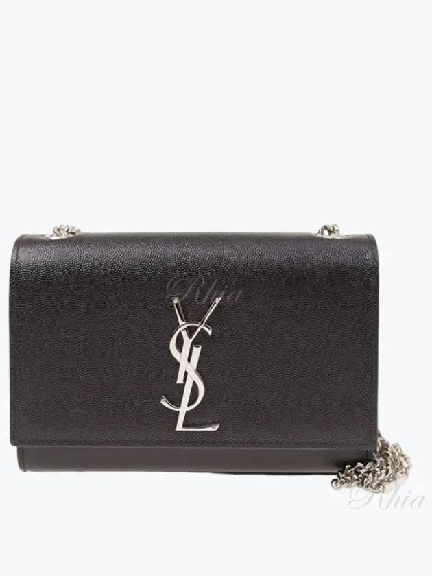 469390 1000 Cassandra Monogram Kate Silver Small Chain Satchel Shoulder Bag - SAINT LAURENT - BALAAN 1