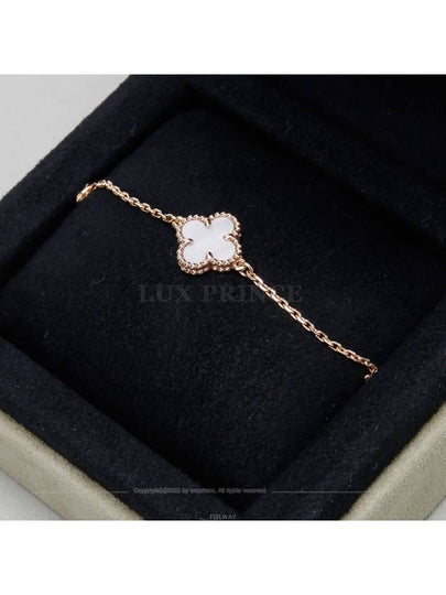 women bracelet - VANCLEEFARPELS - BALAAN 2