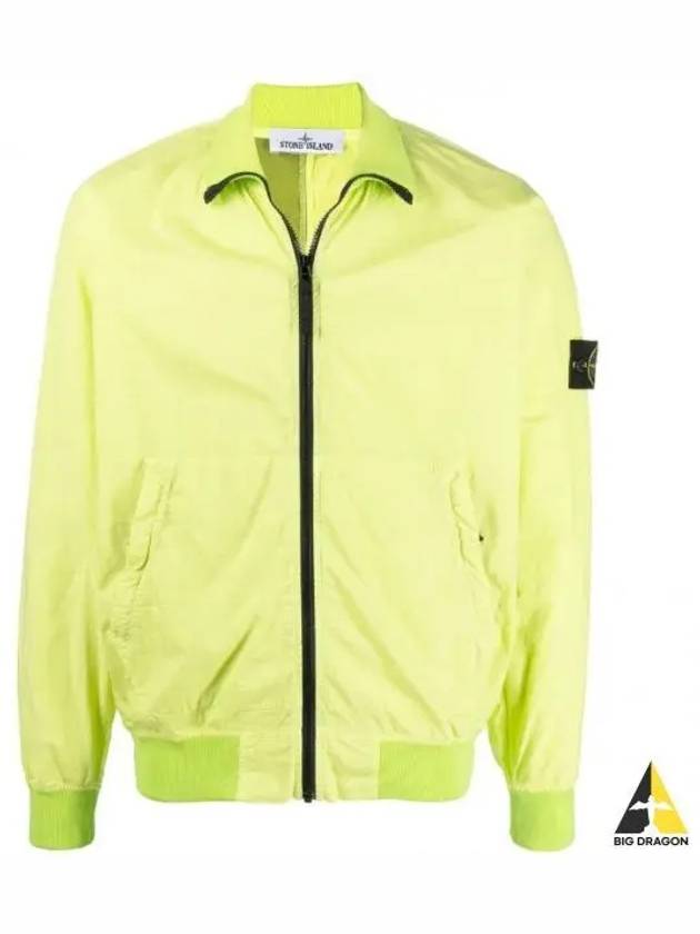 Cotton Nylon Ripstop Bomber Jacket Lemon - STONE ISLAND - BALAAN 2