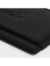 Satinated Calfskin Triomphe Embossed Card Wallet Black - CELINE - BALAAN 5