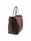 N41357 Shoulder Bag - LOUIS VUITTON - BALAAN 2