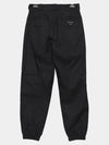 Triangle Logo Re-Nylon Jogger Track Pants Black - PRADA - BALAAN 2