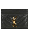 Cassandre Matelasse Lambskin Card Wallet Black - SAINT LAURENT - BALAAN 2