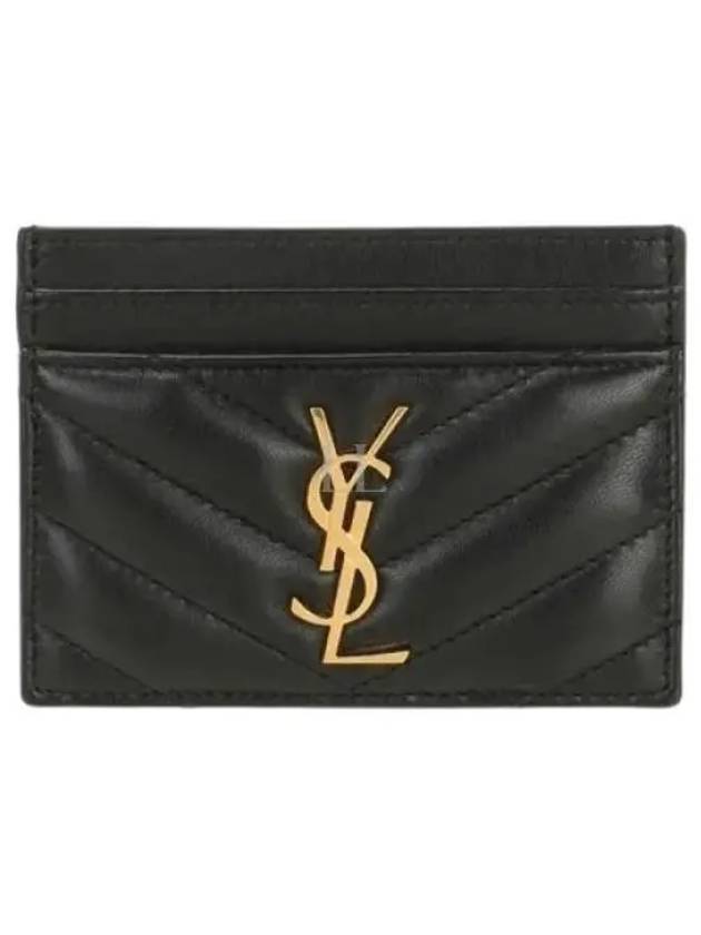 Cassandre Matelasse Lambskin Card Wallet Black - SAINT LAURENT - BALAAN 2