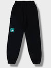 Unisex BXJGPT Door Box Sweat Jogger Pants Black - CHANCE'S NOI - BALAAN 8