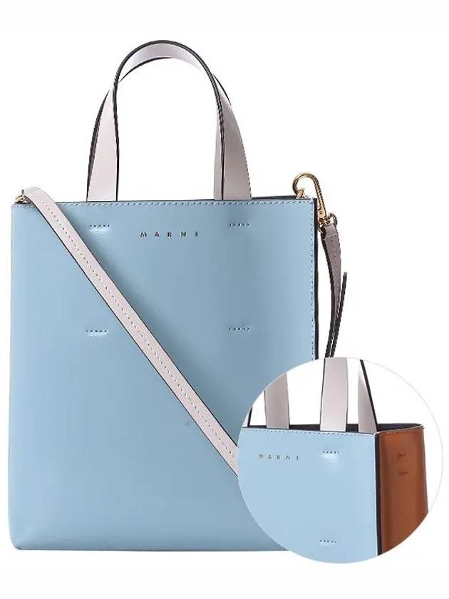 Museo Leather Logo Mini Tote Bag Light Blue - MARNI - BALAAN 2