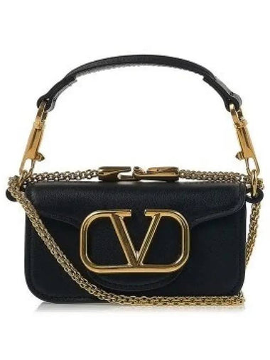 Rocco Women s Chain Cross Bag P0Z28ZXL 0NO - VALENTINO - BALAAN 1