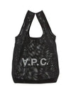 Logo Rebound Mesh Tote Bag Black - A.P.C. - BALAAN 2