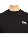 Back Big Star Short Sleeve T-Shirt Black - GOLDEN GOOSE - BALAAN 7