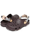 Classic All Terrain Clog Mocha 206340 2DV - CROCS - BALAAN 5