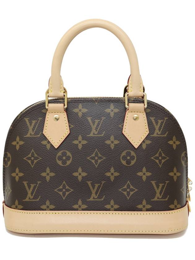 Really clean purchased in December 2023 Alma BB Cross Bag A M53152 - LOUIS VUITTON - BALAAN 5