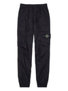 Wappen Patch Cargo Track Pants Black - STONE ISLAND - BALAAN 10