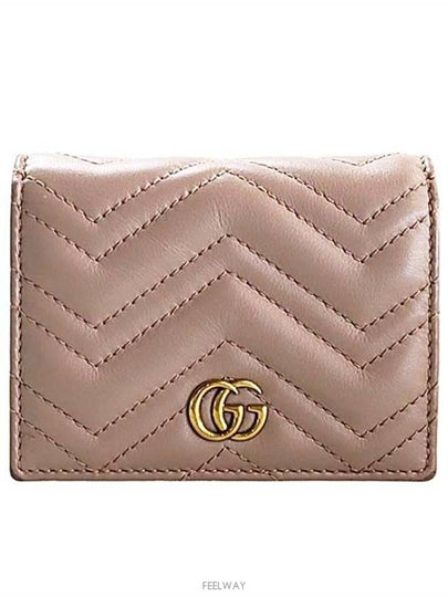 women s wallet - GUCCI - BALAAN 2