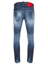 This Washing Painting Skater Jeans S74LB1255 - DSQUARED2 - BALAAN 7