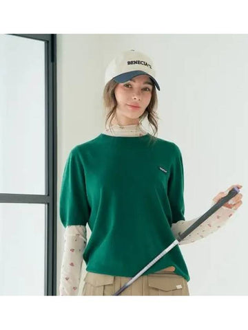 Whole garment short sleeve green - BENECIA12 - BALAAN 1