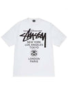 World Tour Short Sleeve T-Shirt White - STUSSY - BALAAN 3