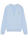 Dressed Fox Patch Chillex Cardigan Blue - MAISON KITSUNE - BALAAN 2