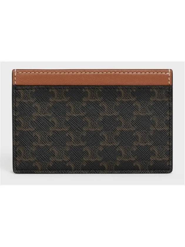 Triomphe Canvas Logo Card Wallet Tan - CELINE - BALAAN 4