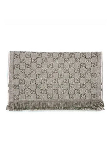 GG Reversible Line Wool Muffler Beige - GUCCI - BALAAN 1