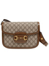 Horsebit 1955 GG Supreme Shoulder Bag Brown - GUCCI - BALAAN 1