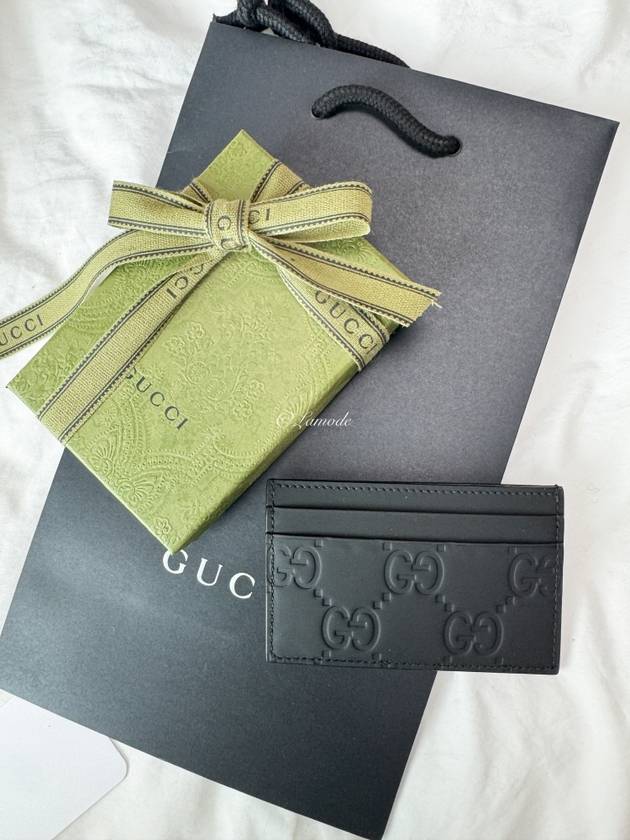 GG Supreme Rectangular Card Wallet Black - GUCCI - BALAAN 2