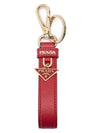 Saffiano Small Logo Charm Key Holder Red - PRADA - BALAAN 2