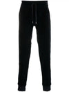 Drawstring Velvet Track Pants Navy - TOM FORD - BALAAN 1