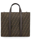 FF jacquard fabric monogram tote bag brown - FENDI - BALAAN 1