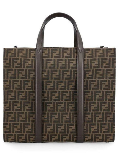 FF Jacquard Fabric Shopper Tote Bag Brown - FENDI - BALAAN 1