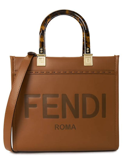 Sunshine Small Tote Bag Brown - FENDI - BALAAN 2