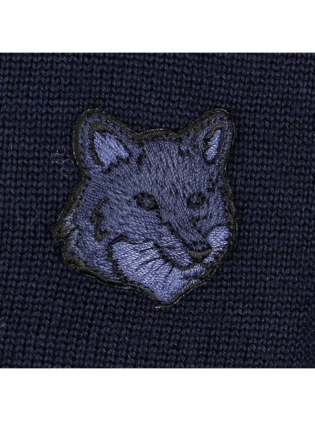 Bold Fox Head Patch Regular Cardigan Navy - MAISON KITSUNE - BALAAN 7