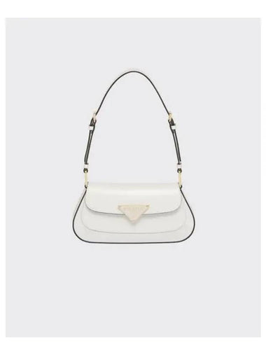 Brushed Leather Shoulder Bag White - PRADA - BALAAN 1