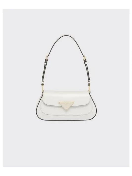 Brushed Leather Shoulder Bag White - PRADA - BALAAN 1