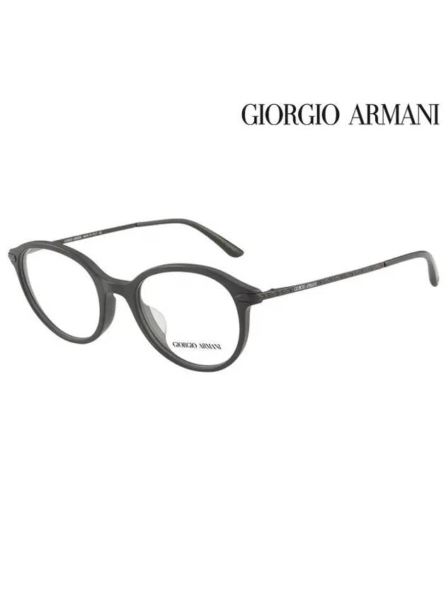 Glasses Frame AR7110F 5042 Round Men Women - GIORGIO ARMANI - BALAAN 1