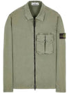 Garment Dyed Stretch Cotton Overshirt Jacket Sage Green - STONE ISLAND - BALAAN 2