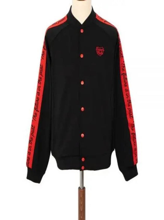 HM27JK021 BLK Heart Logo Track Jacket - HUMAN MADE - BALAAN 1