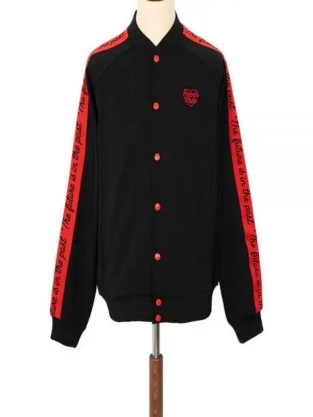 Heart Logo Track Jacket Black - HUMAN MADE - BALAAN 2