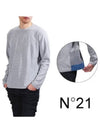 Men's Crewneck Long Sleeve T-Shirt Grey - Nº 21 - BALAAN 2