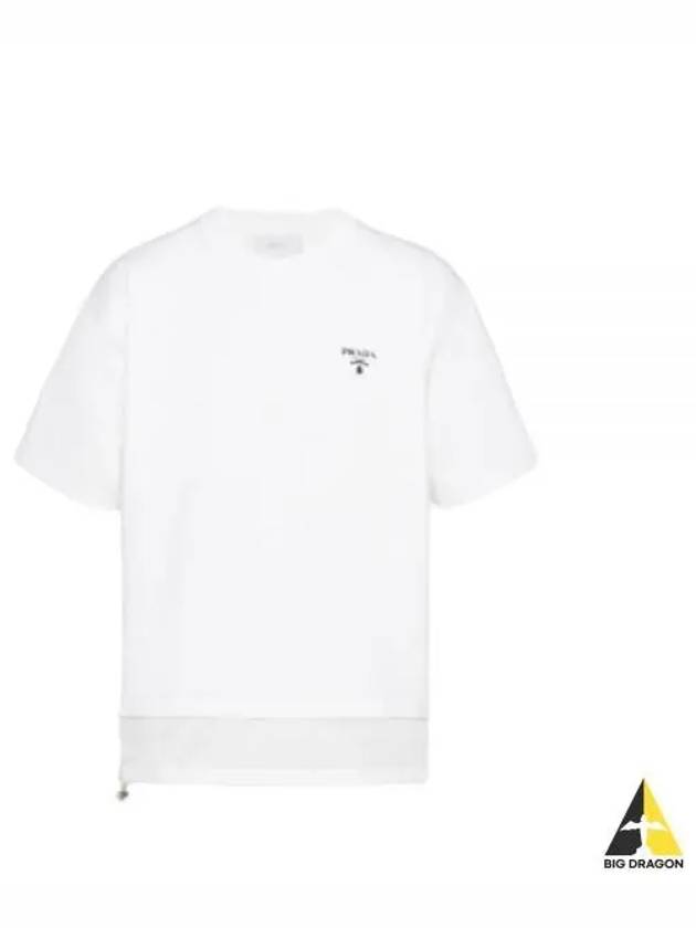 Re-nylon Jersey Short Sleeve T-Shirt - PRADA - BALAAN 1