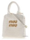 Raffia Effect Crochet Fabric Tote Bag White - MIU MIU - BALAAN 3