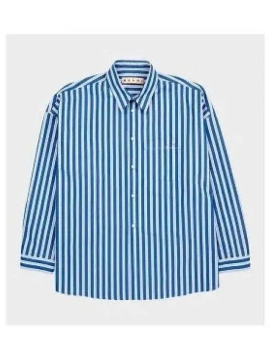 Stripe Long Sleeve Shirt Opal - MARNI - BALAAN 2