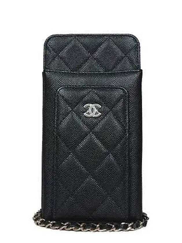 AP0990 Crossbody Bag - CHANEL - BALAAN 2