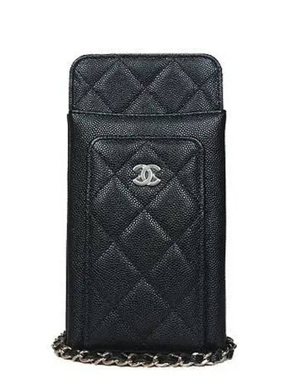 AP0990 Crossbody Bag - CHANEL - BALAAN 2