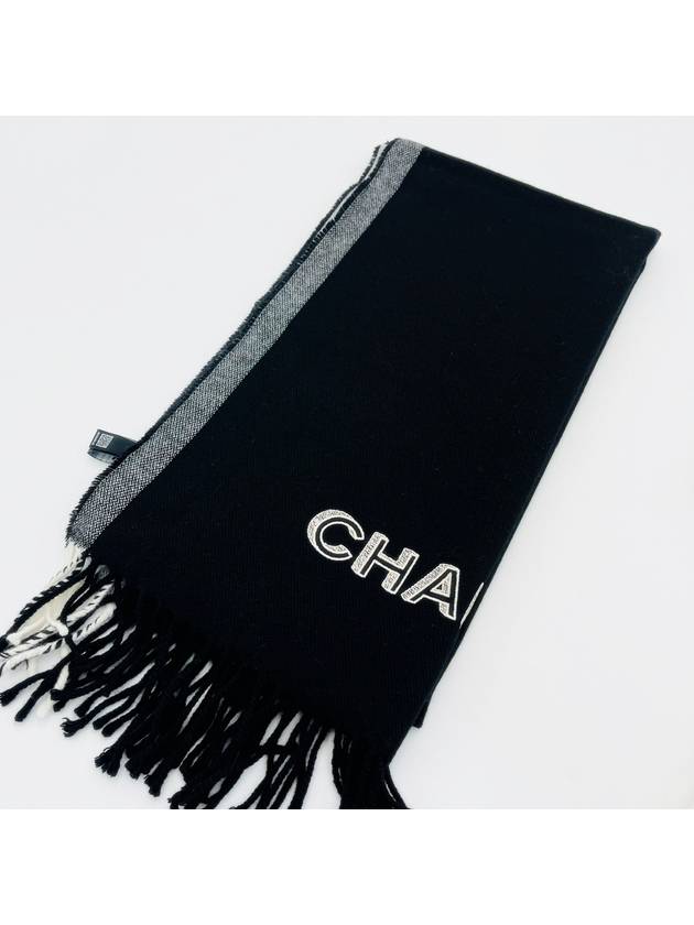 Muffler Black Fringe Initial Cashmere - CHANEL - BALAAN 5