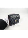 Classic Small Flap Wallet Lambskin Gold Black - CHANEL - BALAAN 5